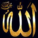 allah
